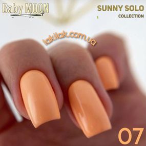 Гель-лак BABY MOON Sunny Solo №07 темний абрикосовий, 6 мл