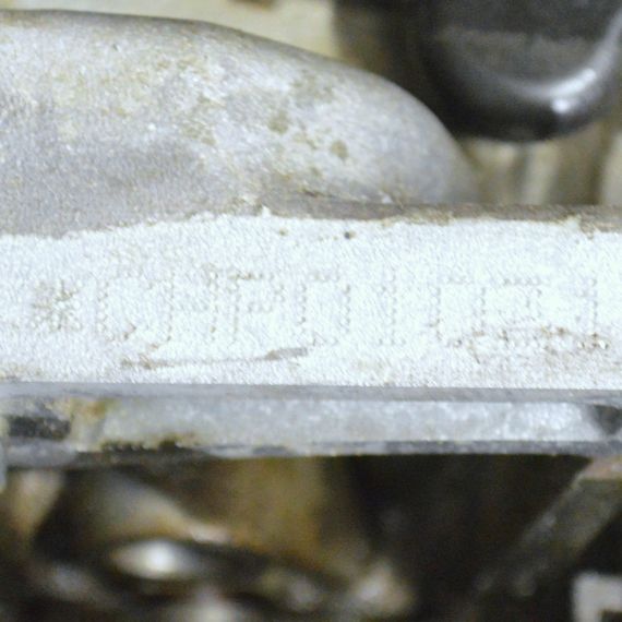 Двигун CHP 1.4 TSI Skoda Octavia 3 (5E) 2012-2015 мотор Шкода Октавія | Зображення 5