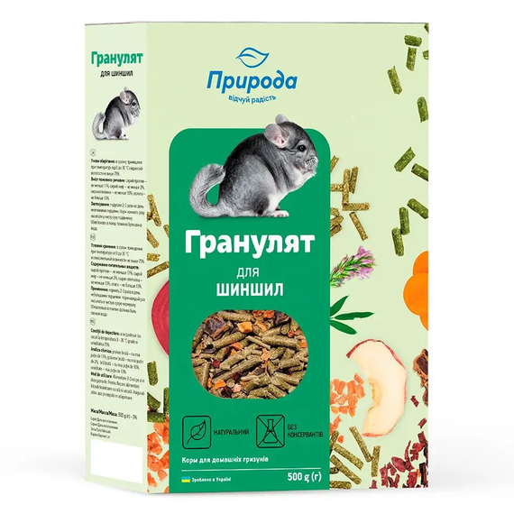 Корм Природа «Гранулят» для шиншил 500 г
