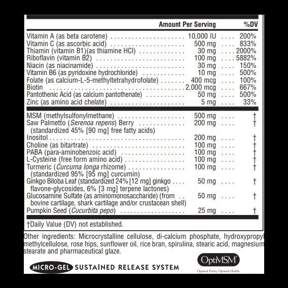 Комплекс для шкіри, волосся, нігтів Nature's Plus Ultra Hair For Men's 60 Tabs | Зображення 1