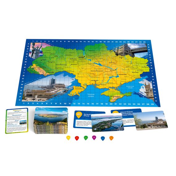 Настольная игра "Угадай локацию: Украина" R098UA 72 карты, карта Украины | Зображення 3