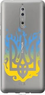 Чохол для Nokia 8 з силікону FCh_059535