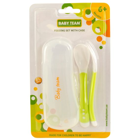 Дитячий набір для годування 6105_зелений (виделочка та ложечка) в футлярі | Зображення 1