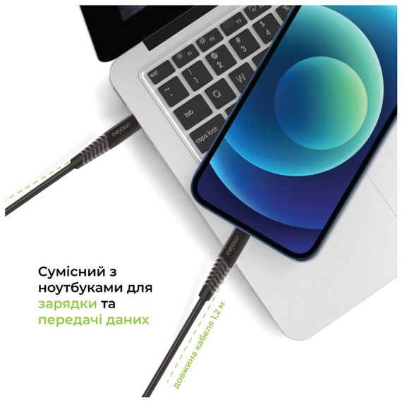Дата кабель Type-C to Lightning 1.2m CBFLEXTL1 18W black Intaleo (1283126542459) | Зображення 2