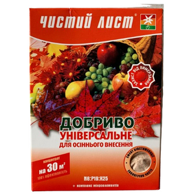 Добриво 300гр (кристал) Осінь Квітофор Чистий лист