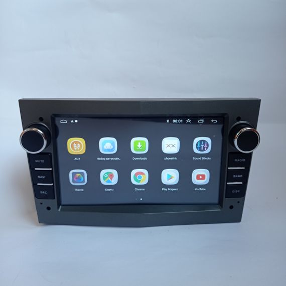 Штатна магнітола Opel Univer 8 UNIVERSAL Android 12 4+32GB-Carplay-IPS (42430-7032A-32GB_5754) | Зображення 9