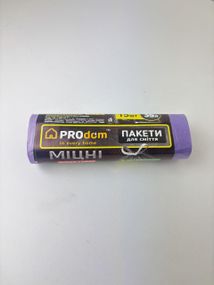 Пакети для сміття STARK 35x15 зав'язкою фіолетові