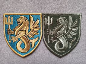 Шеврон 37 ОБМП - 2шт (кольоровий + зелений)