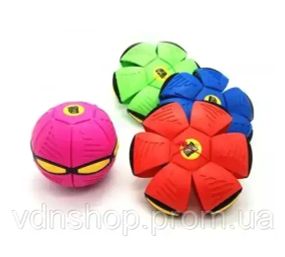 Мяч трансформер Flat ball disk с LED подсветкой