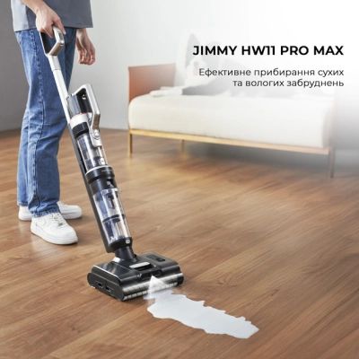Пылесос Jimmy HW11PRO MAX | Зображення 7