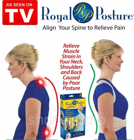 Коректор постави Royal posture woman | Зображення 6