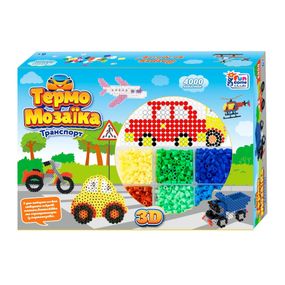 Детская термомозаика "Транспорт" 4FUN Game Club 40057T 4000 бусин, 3 основания