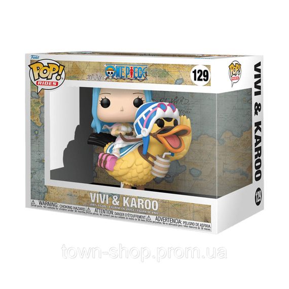 Игровая фигурка Funko POP! Rides cерии Большой куш - Виви и Кару