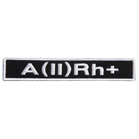 Шеврон IDEIA 87335 Україна 2*12  Габардин Чорний