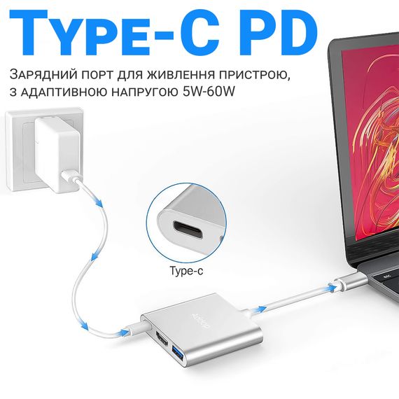 Мультифункциональный USB Type-C хаб Addap MH-06, разветвитель для ноутбука, macbook 3в1: USB 3,0+HDMI+Type-C | Зображення 6