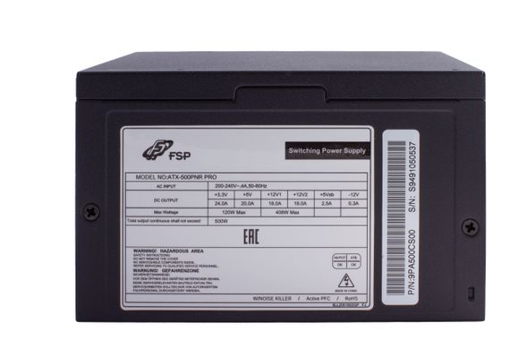 БЖ 500W FSP ATX-500W PNR PRO 120mm silent fan, Retail Box | Зображення 6