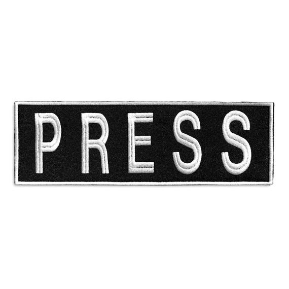 Шеврон IDEIA 86779 Україна 8*25  габардин чорний