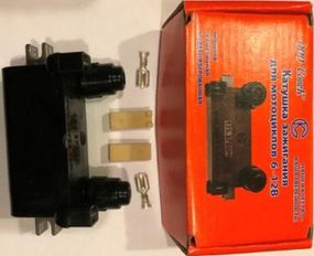 Катушка зажигания   МТ, ДНЕПР, УРАЛ   12V (204 -3705)   (КСЗ)   СОВЕК   (#VDK)