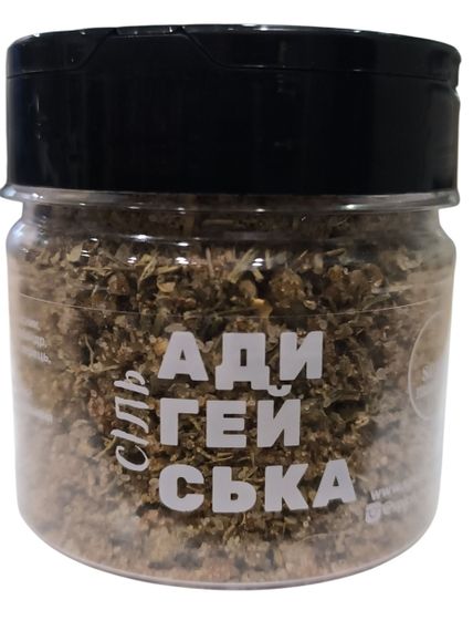 Смесь "Адигейская соль"