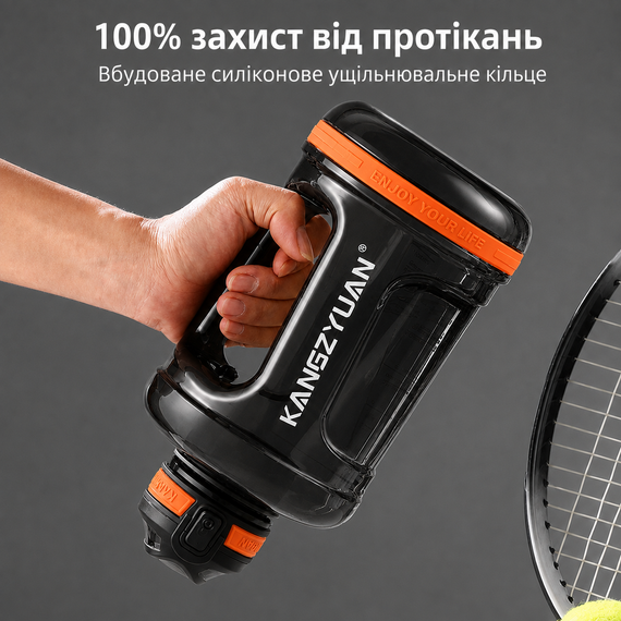 Эко-бутылка KANGZYUAN 2200 мл (2.2 л) - Черная Tritan BPA-free, ударопрочная, спортивная с ручкой и ремешком | Зображення 3