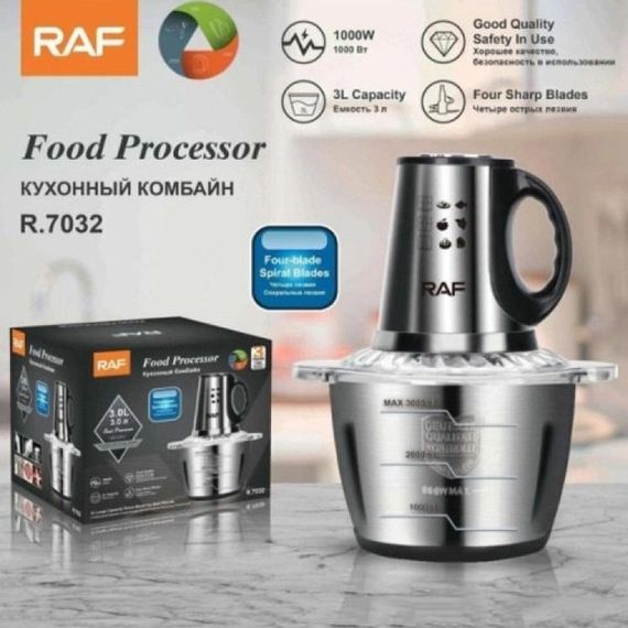 Бытовой измельчитель продуктов для дома RAF R.7032 1000 Вт 3 л, Блендер ZX-410 миксер смузи | Зображення 2