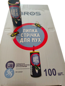 Липка стрічка від мух кругла BROS