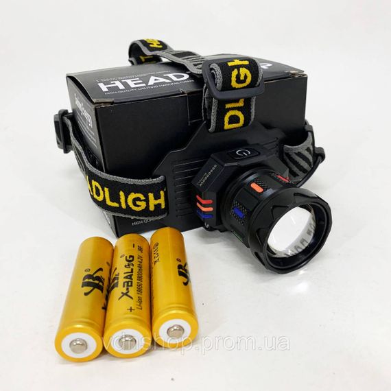 Головной фонарь с зарядным устройством, Налобный фонарик с регулируемым ремешком, Налобный фанарь YQ-80 | Зображення 3
