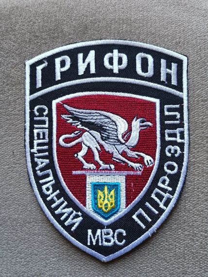 Шеврон Грифон (оригінал) | Зображення 1