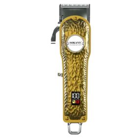 Машинка для стрижки Sokany аккумуляторная с 4 насадками и USB золото SK-LF-9976
