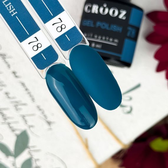 Гель-лак Crooz 78 (глибокий петроль) 8мл | Зображення 2