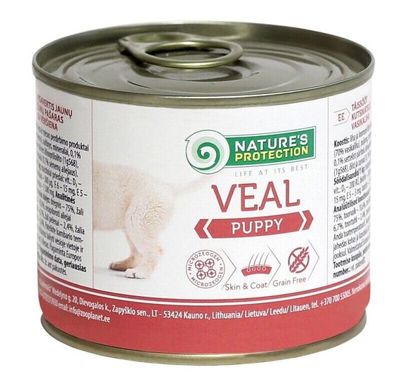 Корм Nature's Protection Puppy Veal влажный с телятиной для щенят 200 гр