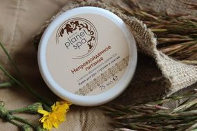 Крем для рук Avon , стоп і ліктів з олією африканського дерева ши «Неперевершене харчування» 75 мл