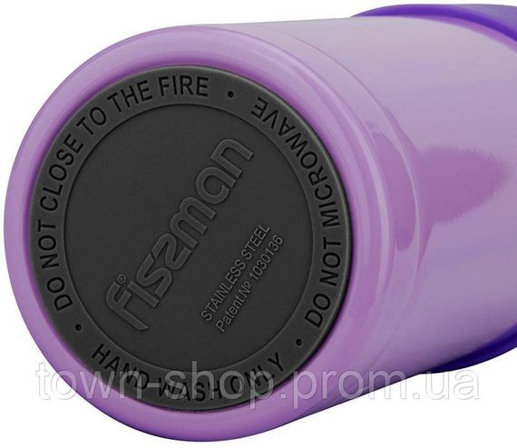 Термос Fissman Style Lilac 350мл из нержавеющей стали FN-9630 | Зображення 2