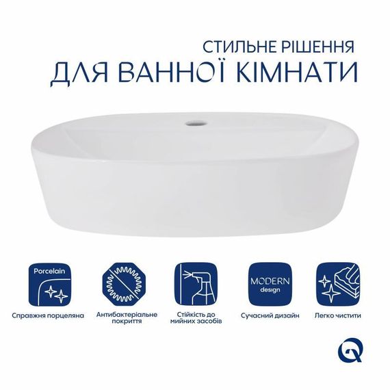 Комплект Qtap Scorpio: Раковина накладна овальна 500x380x120 мм White + Донний клапан PU02 | Зображення 2