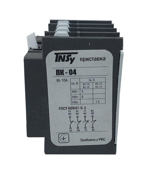 Приставка ПК04 додатковий контакт 4NC Ny95504012