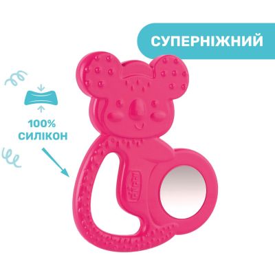 Прорезыватель Chicco Коала Розовый (28150.10) | Зображення 3