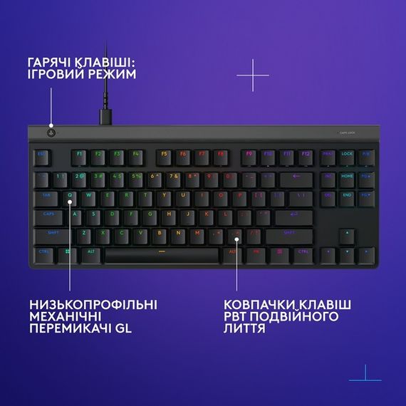 Клавіатура Logitech G515 TKL Switch-Tactile USB UA Black (920-012872) | Зображення 6