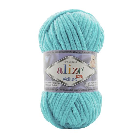 Пряжа Alize VELLUTO 490 плюшева