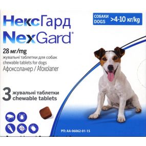Таблетки від бліх та кліщів для собак вагою від 4 до 10 кг NexGard (Нексгард) Boehringer Ingelheim, 3 шт