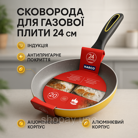 Легка сковорода для домашньої кухні, Довговічні сковорідки, Якісні кухонні сковорідки FL-74