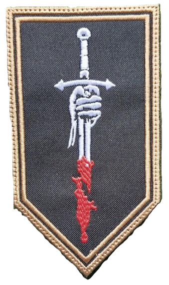 Шеврон Чорна рота Фантом Міжнародного легіону ГУР МО