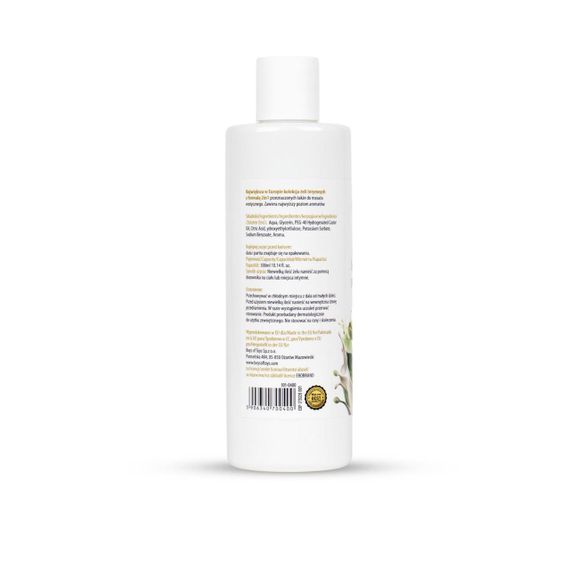 2в1 лубрикант та масажний гель - MyLove Aroma Series Intim&Massage Pistachio, 300 мл Sex Aura | Зображення 5