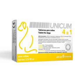 Таблетка от блох, клещей и гельминтов для собак весом 2.5 - 10 кг Unicum 4 в 1