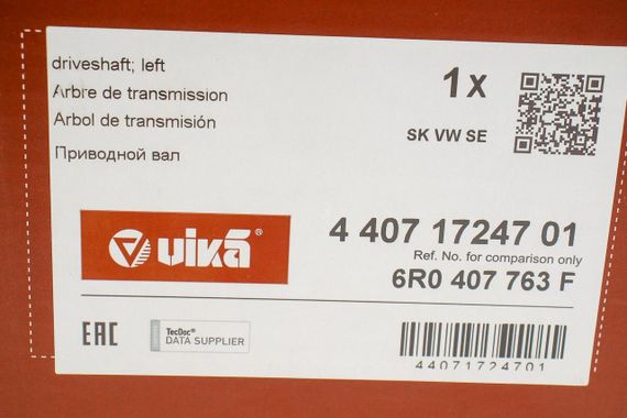 Піввісь передня Skoda Fabia Rapid VW Polo 12-22 26x36x868.5  L  44071724701 | Зображення 1