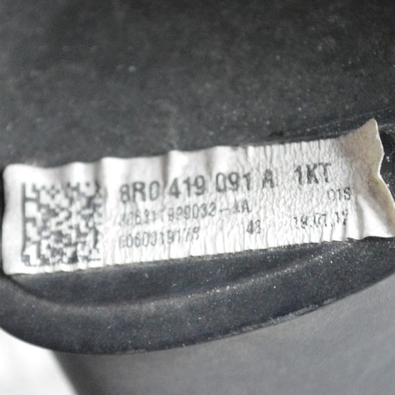 Рульове колесо Audi A5 Q5 8r без AirBag кермо руль шкіряний Ауді а3 ку5 8R0419091A1KT | Зображення 4