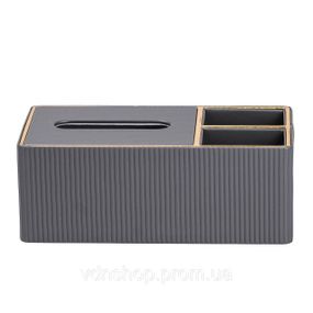 Салфетница-органайзер из эко-кожи 3 отделения 27*14*10.5 см Серый HP9191