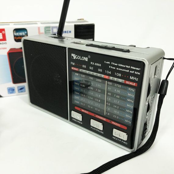 Радіо GOLON RX-8866 цифровий портативний радіоприймач із ліхтариком функцією PowerBank. Колір: білий | Зображення 1