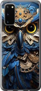 Чохол для Samsung Galaxy S20 з пластику FCh_096178