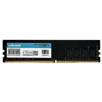 Модуль памяти для компьютера DDR4 8GB 2666 MHz Wibrand (WI2666DDR4D/8GB)