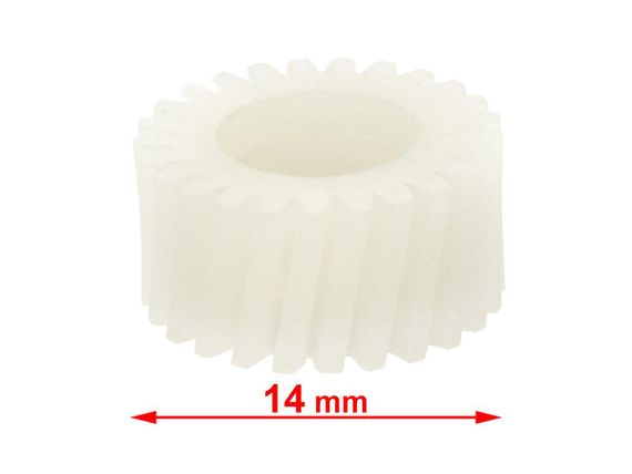 BMW 5 F11 Touring (09-17) шестерня ліва=права моторчика регулювання опори переднього сидіння, БМВ 5 ф11 | Зображення 1